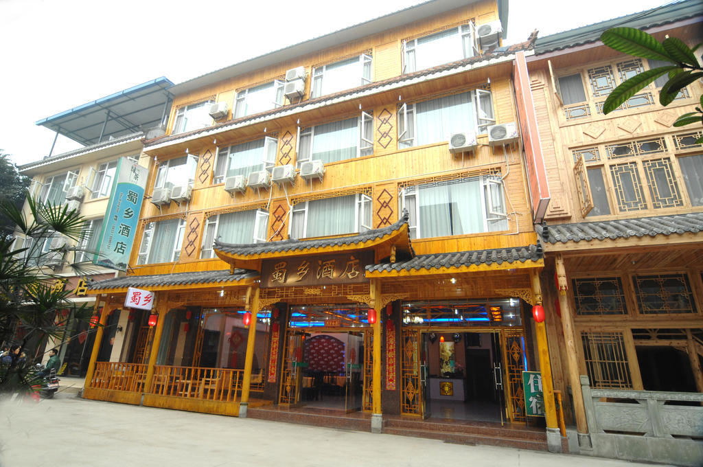 Shuxiang Hotel Mount Emei Emeishan Exterior foto